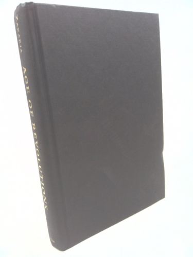 Actual Product Display Primary Cover