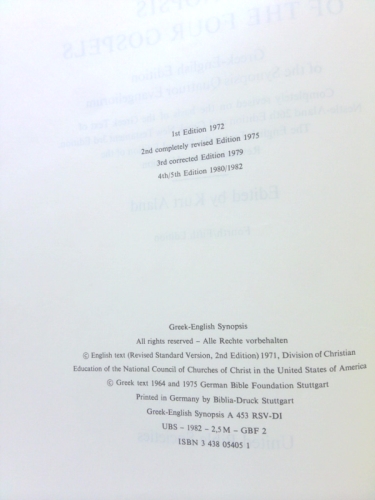 Actual Product Display 2