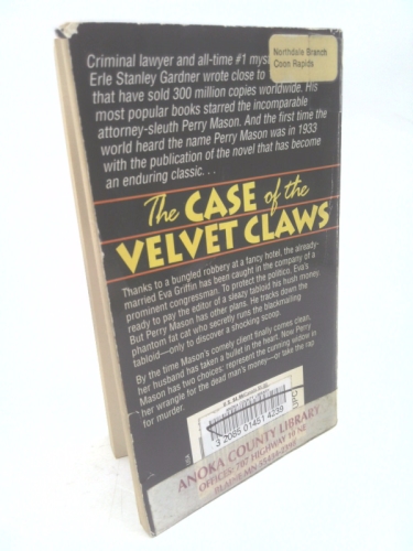 Actual Product Display 2