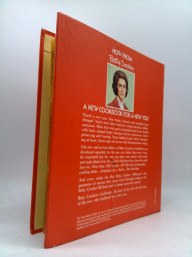 Actual Product Display 2