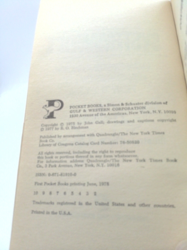 Actual Product Display 3