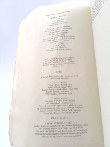 Actual Product Display 2