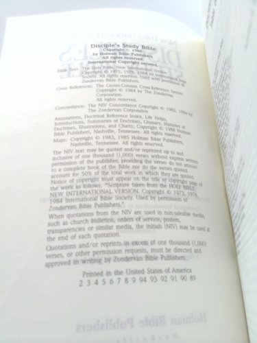 Actual Product Display 2