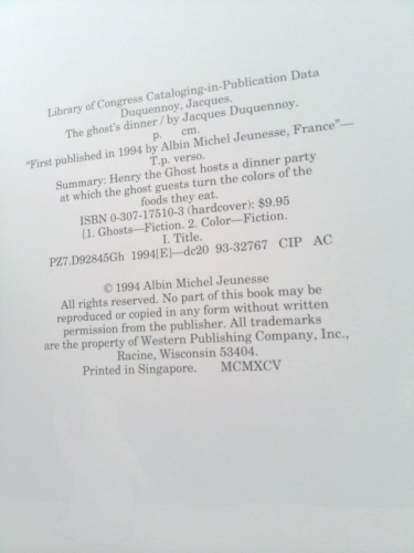 Actual Product Display 2