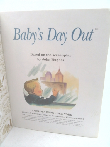 Actual Product Display 2