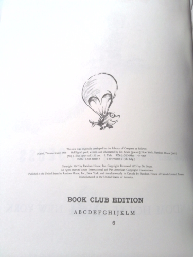 Actual Product Display 2