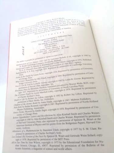 Actual Product Display 2