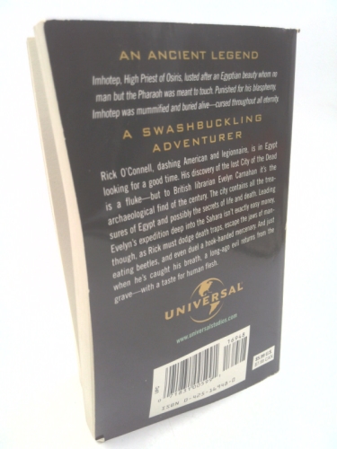 Actual Product Display 2