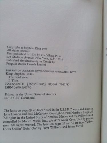 Actual Product Display 2