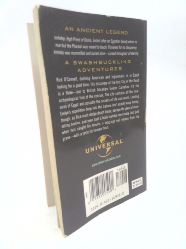 Actual Product Display 2