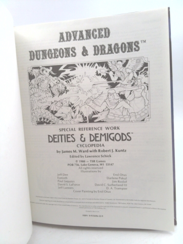 Actual Product Display 2