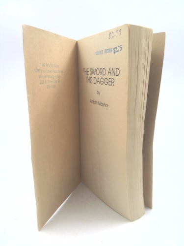 Actual Product Display 2