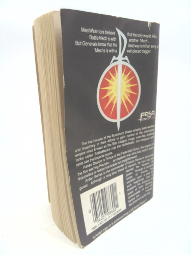 Actual Product Display 4