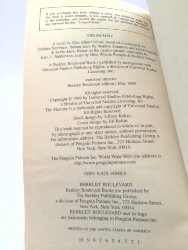 Actual Product Display 2