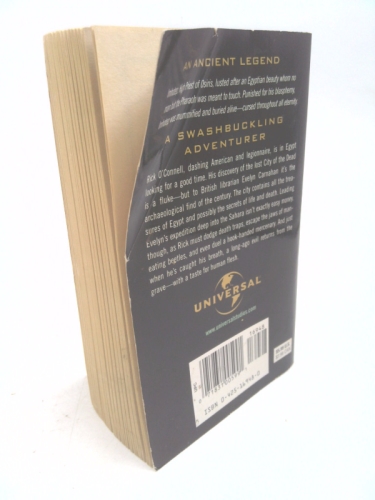 Actual Product Display 2