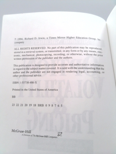 Actual Product Display 2