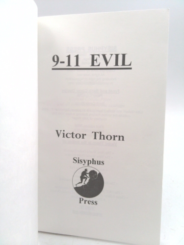 Actual Product Display 3