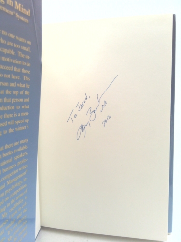 Actual Product Display 2