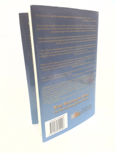 Actual Product Display 4