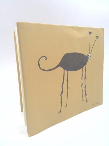 Actual Product Display 3