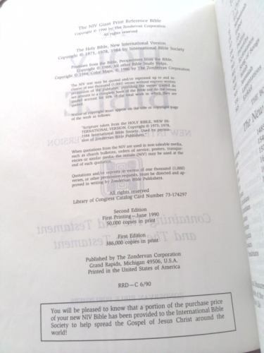 Actual Product Display 2