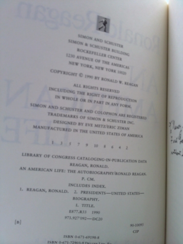 Actual Product Display 3