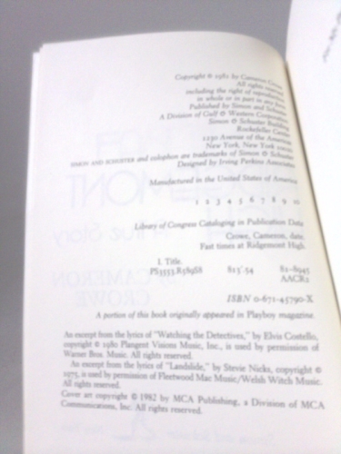 Actual Product Display 2