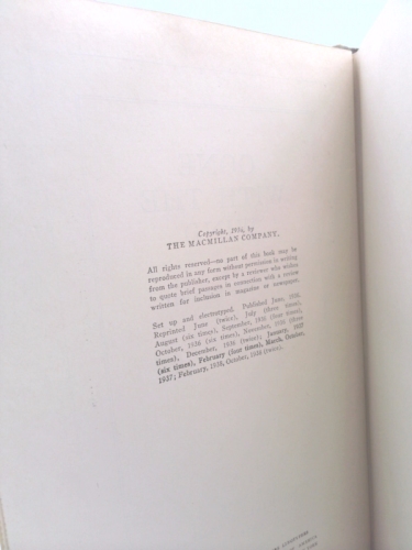 Actual Product Display 2