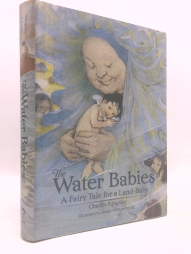 Actual Product Display Primary Cover