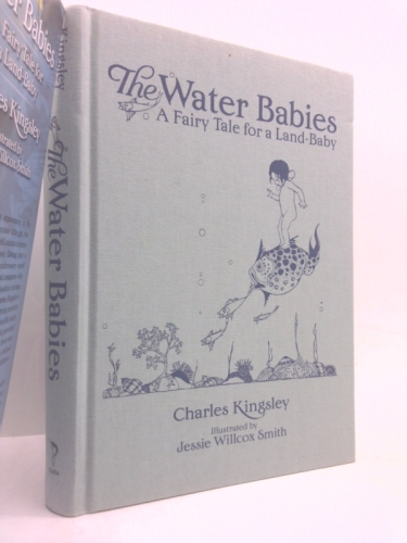 Actual Product Display 2