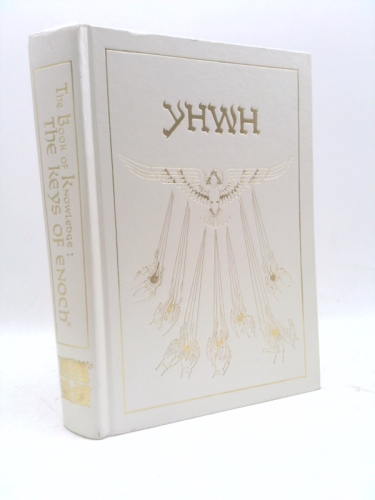 Actual Product Display Primary Cover