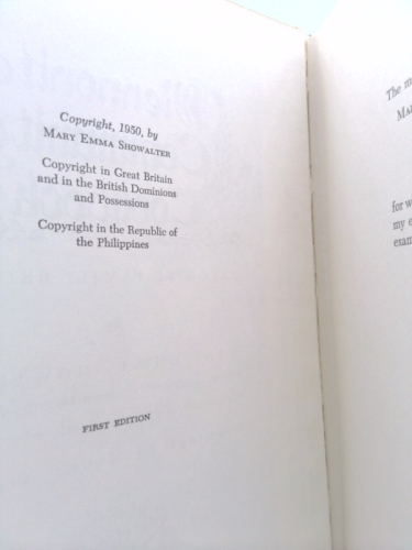 Actual Product Display 4