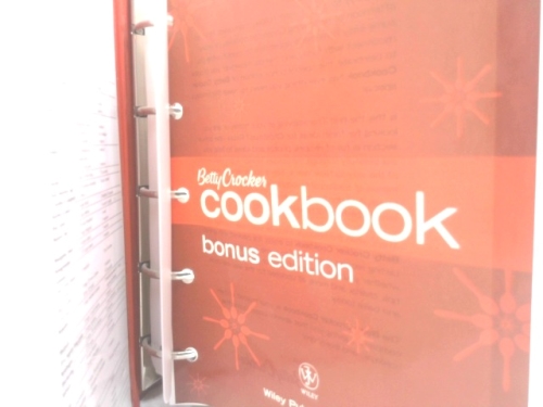 Actual Product Display 2