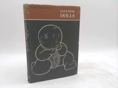 Japanese Dolls