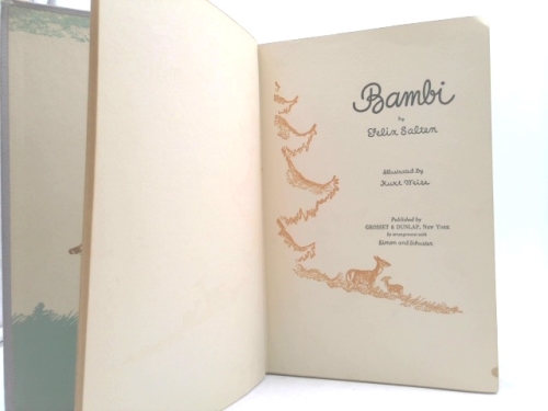 Actual Product Display 2