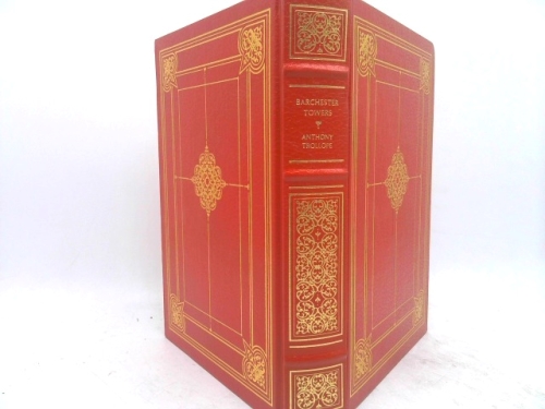 Actual Product Display 2