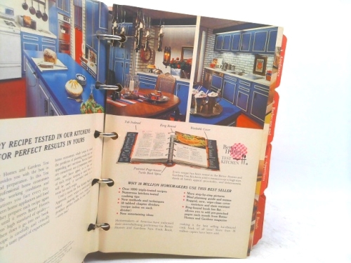 Actual Product Display 2