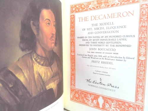 Actual Product Display 2