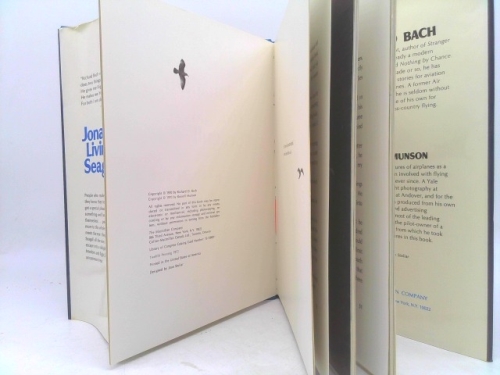 Actual Product Display 3