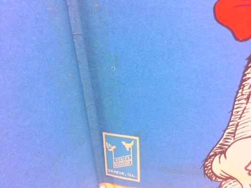 Actual Product Display 5