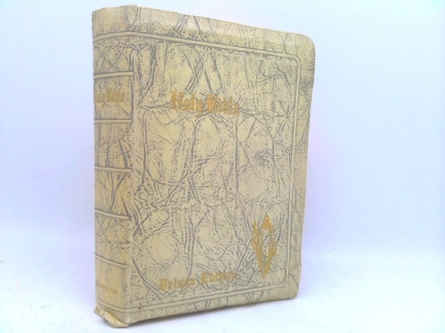 Actual Product Display Primary Cover