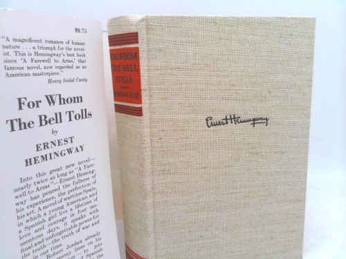 Actual Product Display 2