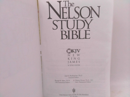 Actual Product Display 2