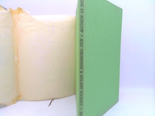 Actual Product Display 2