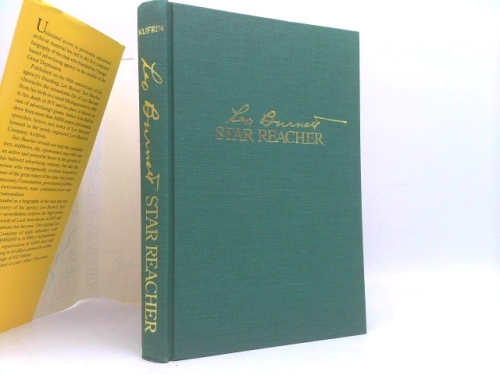 Actual Product Display 2