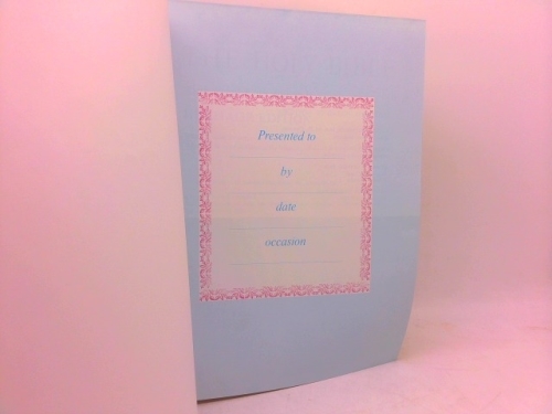 Actual Product Display 2