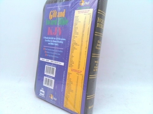 Actual Product Display 2
