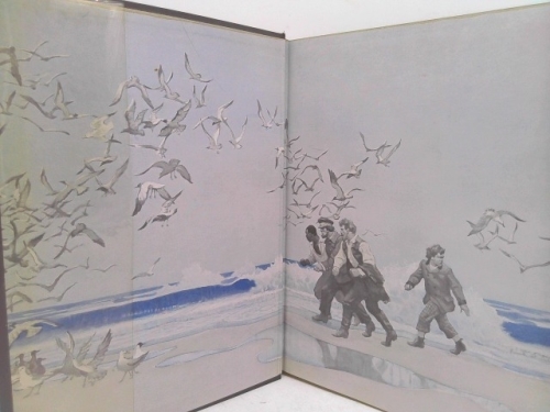 Actual Product Display 3