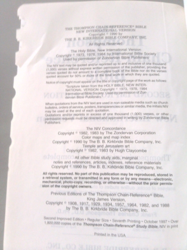 Actual Product Display 2