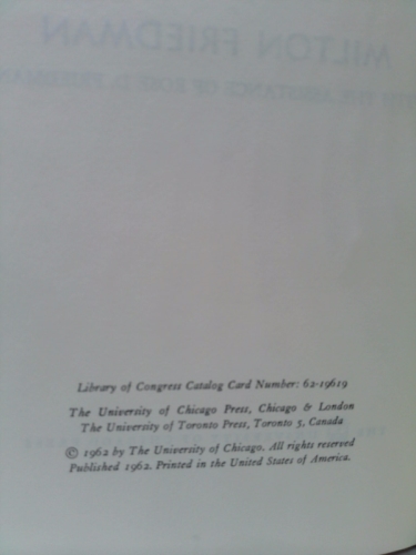 Actual Product Display 2